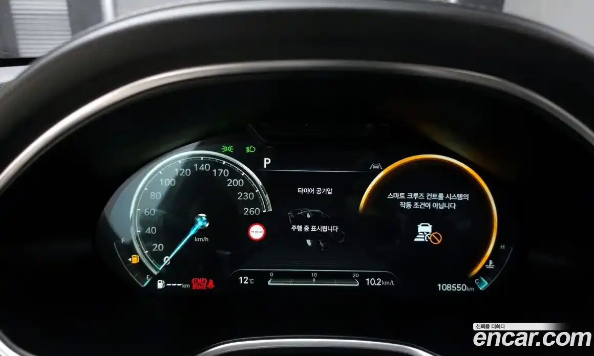 Genesis G80 2021 2.5 гидро в Москве, фото 8