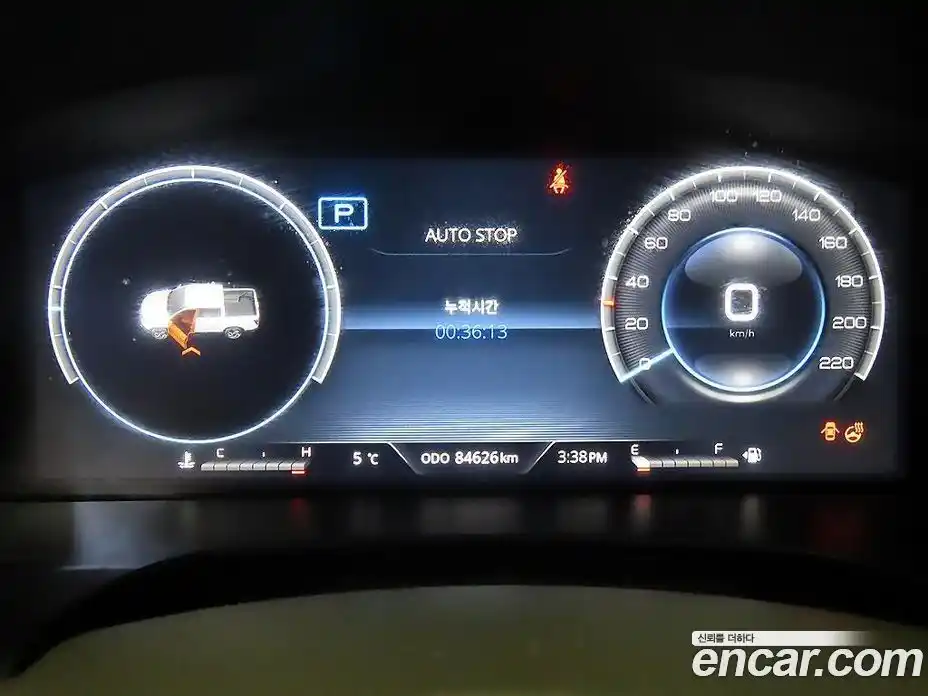SsangYong Rexton 2023 2.2 гидро в Москве № 491438, фото 9