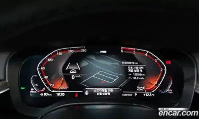 BMW 6-Series 2020 2.0 гидро в Москве, миниатюра 8