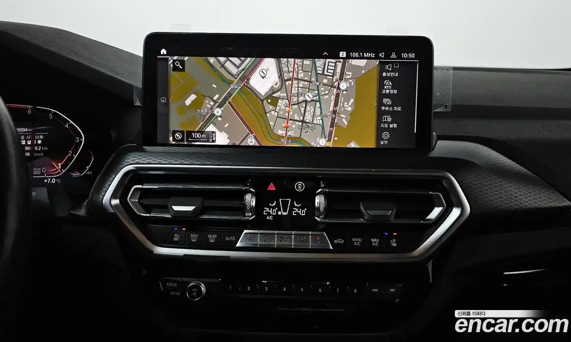 BMW X4 2023 2.0 гидро в Москве, фото 14