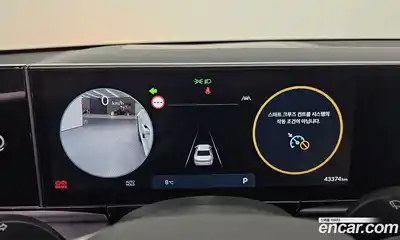 Hyundai Grandeur 2023 2.5 гидро в Москве, миниатюра 8