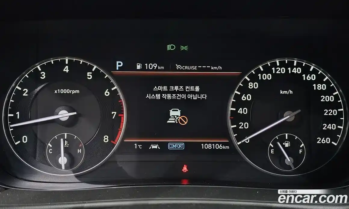 Genesis G90 2018 3.8 гидро в Москве, фото 8