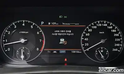 Genesis G90 2018 3.8 гидро в Москве, миниатюра 8