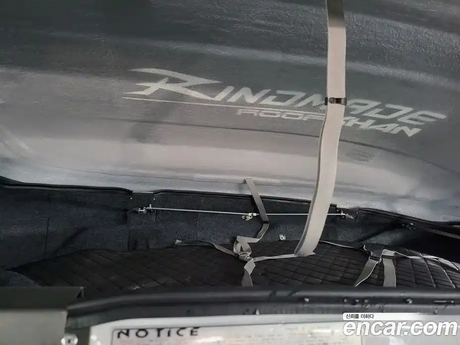 Hyundai Kona 2023 1.6 гидро в Москве, фото 14