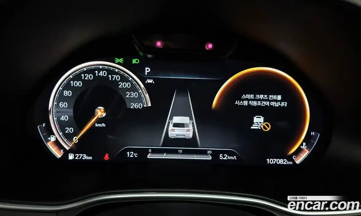 Genesis GV80 2020 3.5 гидро в Москве № 615465, фото 8