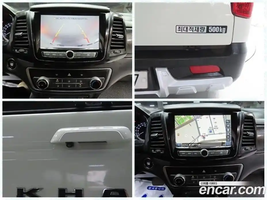 SsangYong Rexton 2020 2.2 гидро в Москве № 617862, фото 20