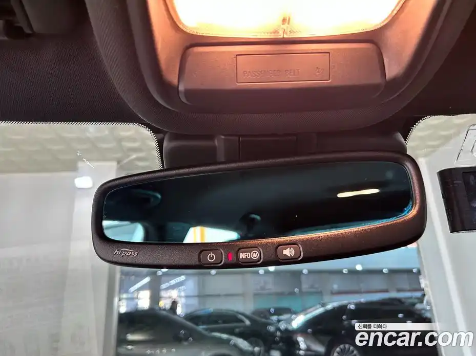 Chevrolet TrailBlazer 2021 1.3 гидро в Москве, фото 9