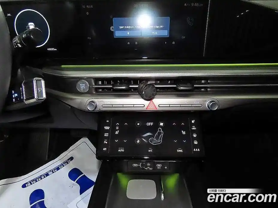Hyundai Grandeur 2022 2.5 гидро в Москве, фото 11