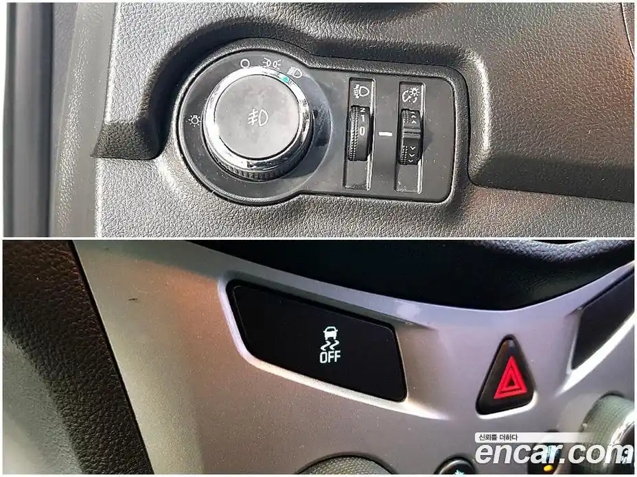 Chevrolet Trax 2013 1.4 гидро в Москве № 820150, фото 16