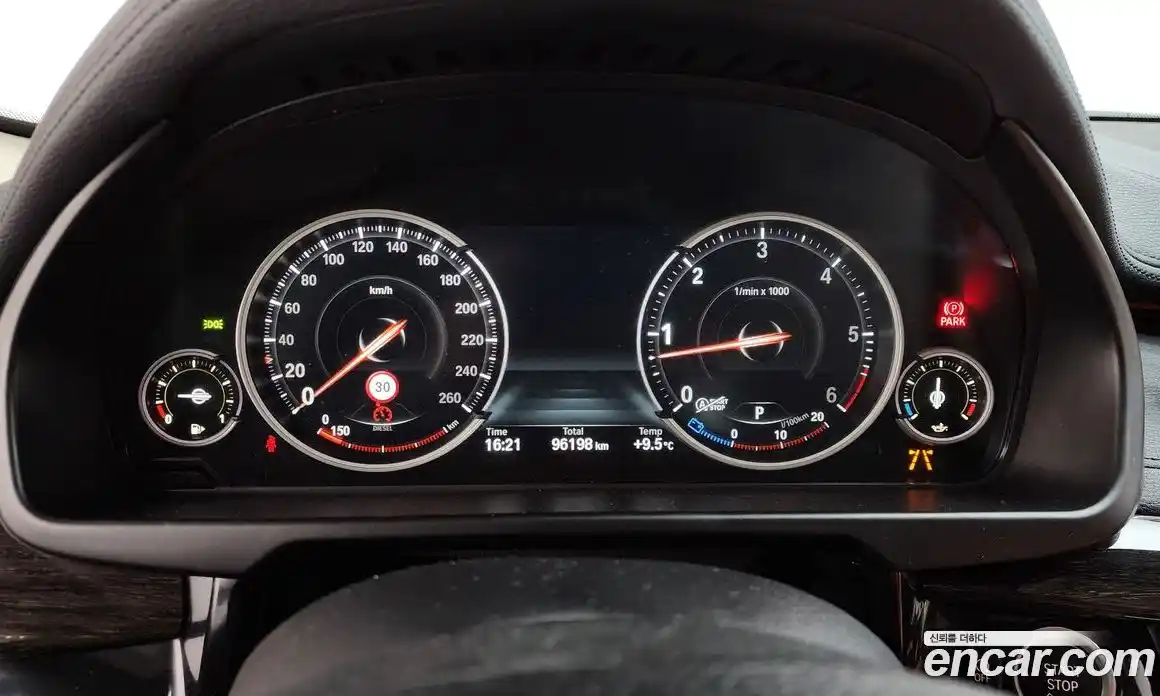 BMW X6 2017 3.0 гидро в Москве, фото 8