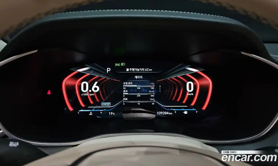 Genesis G70 2018 3.3 гидро в Москве, фото 8