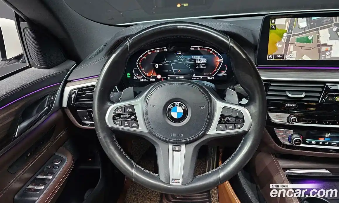BMW 6-Series 2021 2.0 гидро в Москве, фото 13