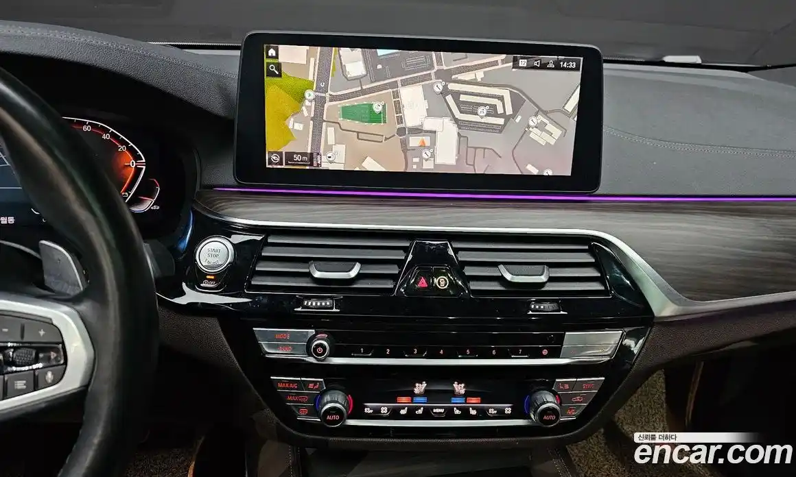 BMW 6-Series 2021 2.0 гидро в Москве, фото 14