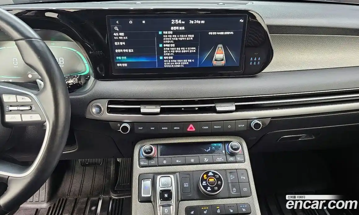 Hyundai Palisade 2024 3.8 гидро в Москве, фото 14