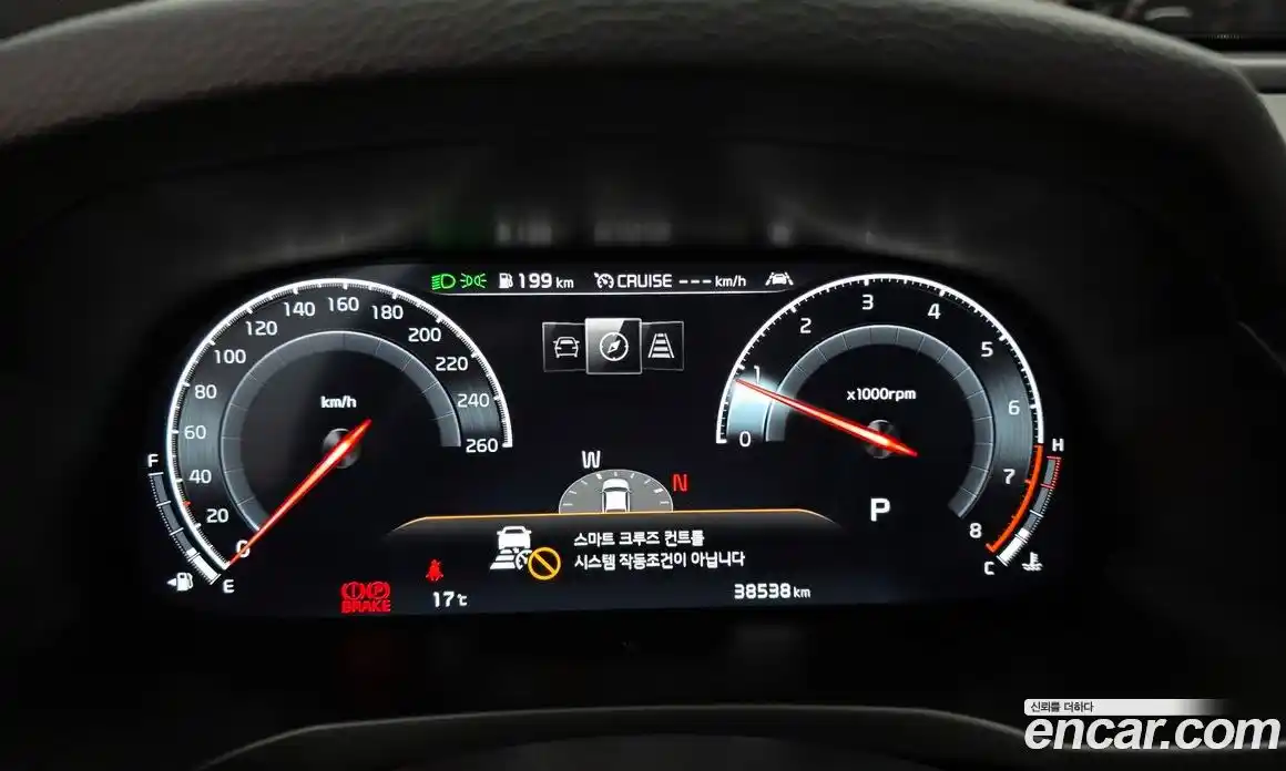 Kia K7 2019 3.0 гидро в Москве, фото 8