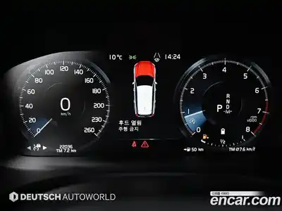 Volvo V60 2020 2.0 автомат (гидро), миниатюра 8