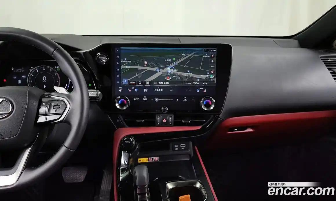 Lexus NX 2025 2.5 гидро, фото 14