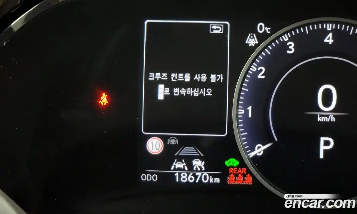 Lexus NX 2025 2.5 гидро, фото 17
