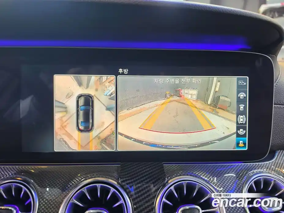 Mercedes-Benz CLS-Class 2018 2.9 гидро, фото 14 Mercedes-Benz CLS-Class 2018 2.9 гидро, фото 14