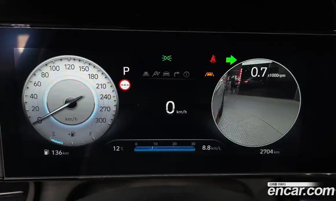 Hyundai Avante 2025 2.0 гидро, фото 11