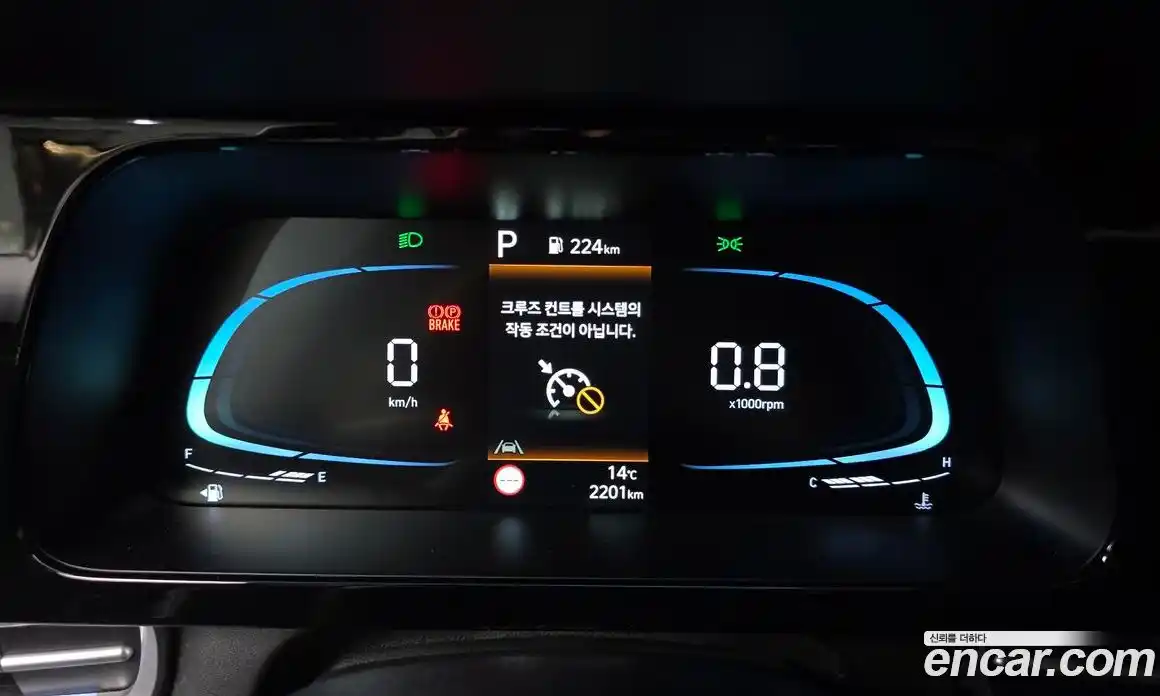 Hyundai Avante 2026 1.6 гидро, фото 8