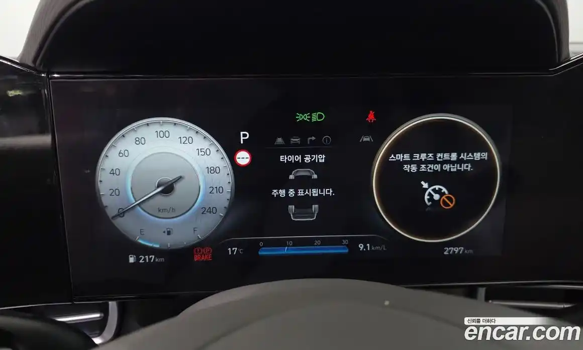 Hyundai Avante 2024 1.6 гидро, фото 11
