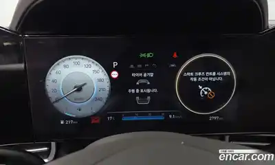 Hyundai Avante 2024 1.6 гидро, миниатюра 11