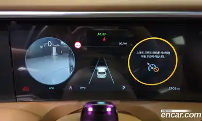Hyundai Palisade 2026 2.5 гидро, миниатюра 11
