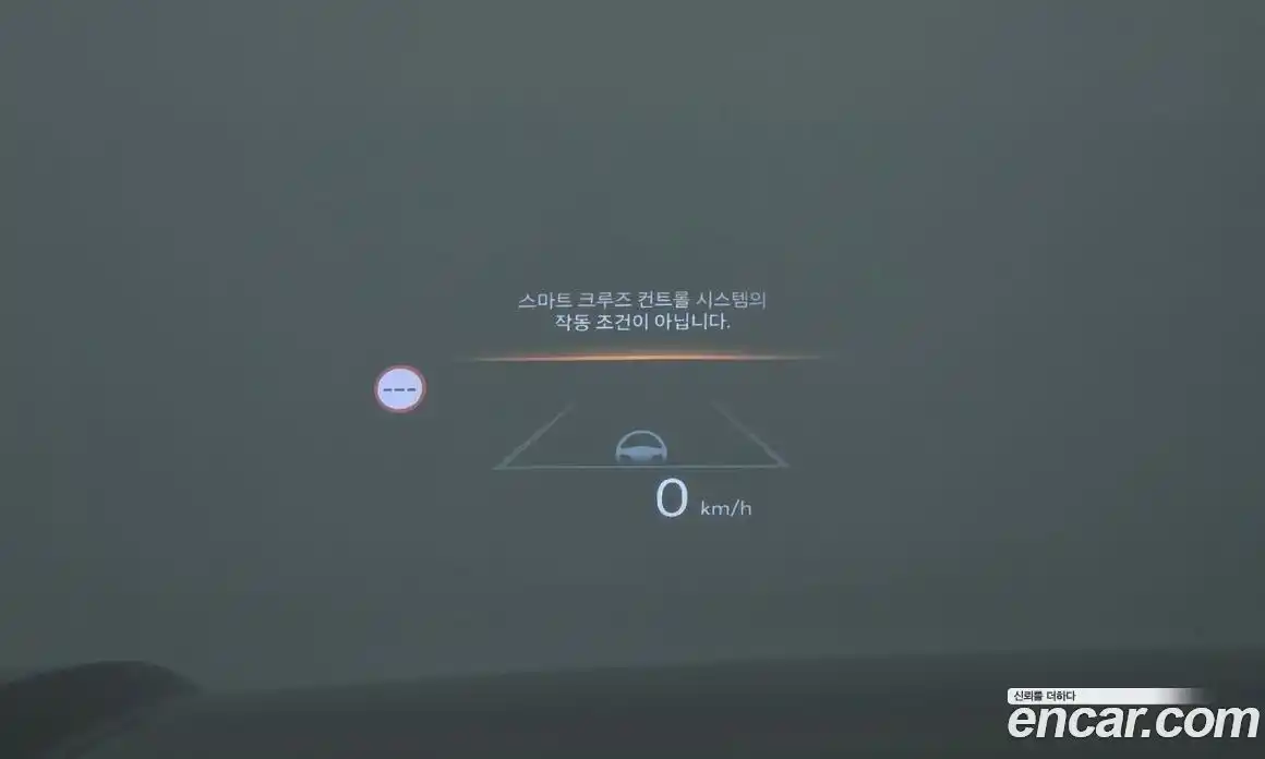 Hyundai Palisade 2026 2.5 гидро, фото 23