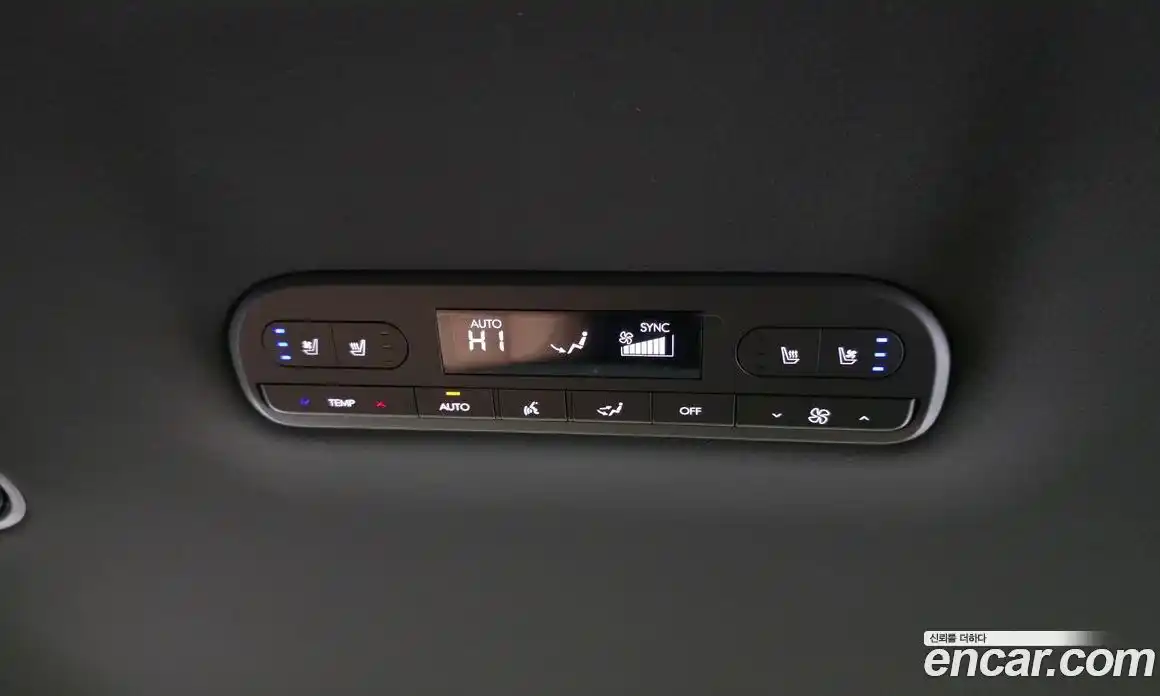 Hyundai Palisade 2026 2.5 гидро, фото 25