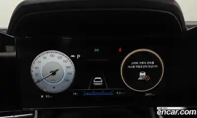 Hyundai Avante 2021 1.6 гидро, миниатюра 8