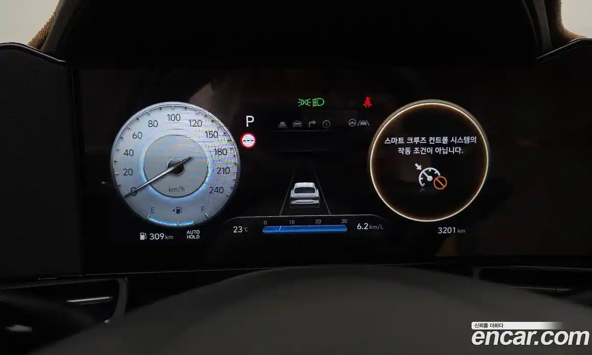 Hyundai Avante 2025 1.6 гидро, фото 11