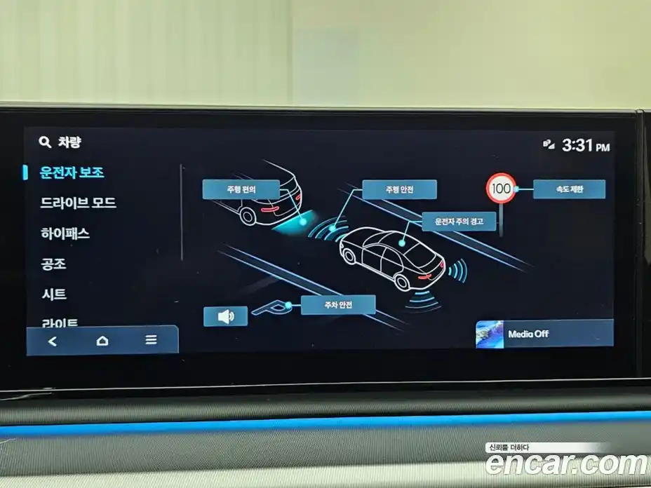 Hyundai Grandeur 2025 2.5 гидро, фото 14