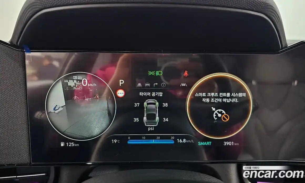 Hyundai Avante 2026 1.6 гидро, фото 11