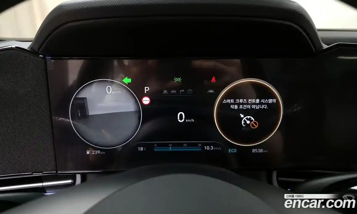 Hyundai Avante 2025 1.6 гидро, фото 11