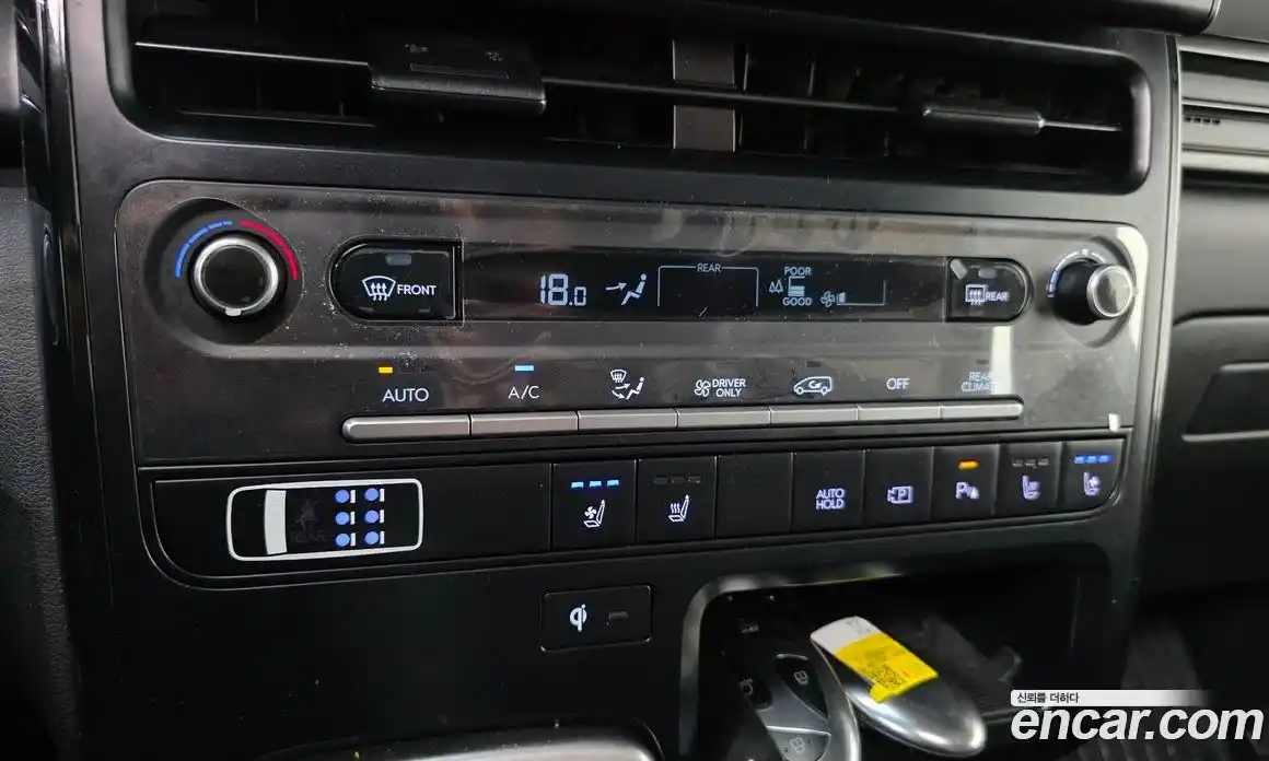 Hyundai Staria 2026 1.6 автомат (гидро), фото 25