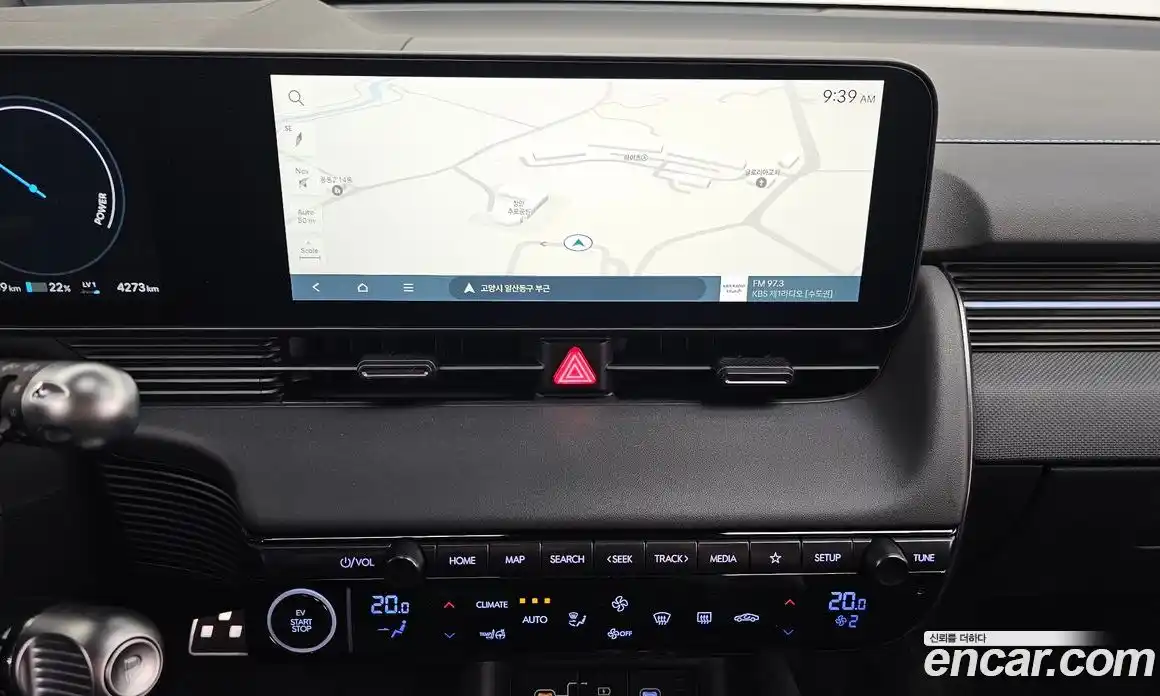 Hyundai Ioniq 5 2025 0.1 гидро, фото 19