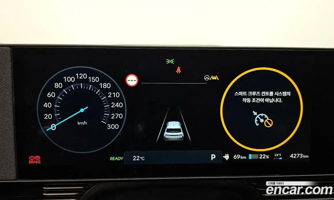 Hyundai Ioniq 5 2025 0.1 гидро, фото 10