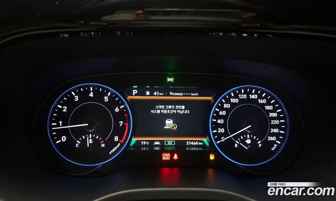 Hyundai Palisade 2021 3.8 гидро, фото 11