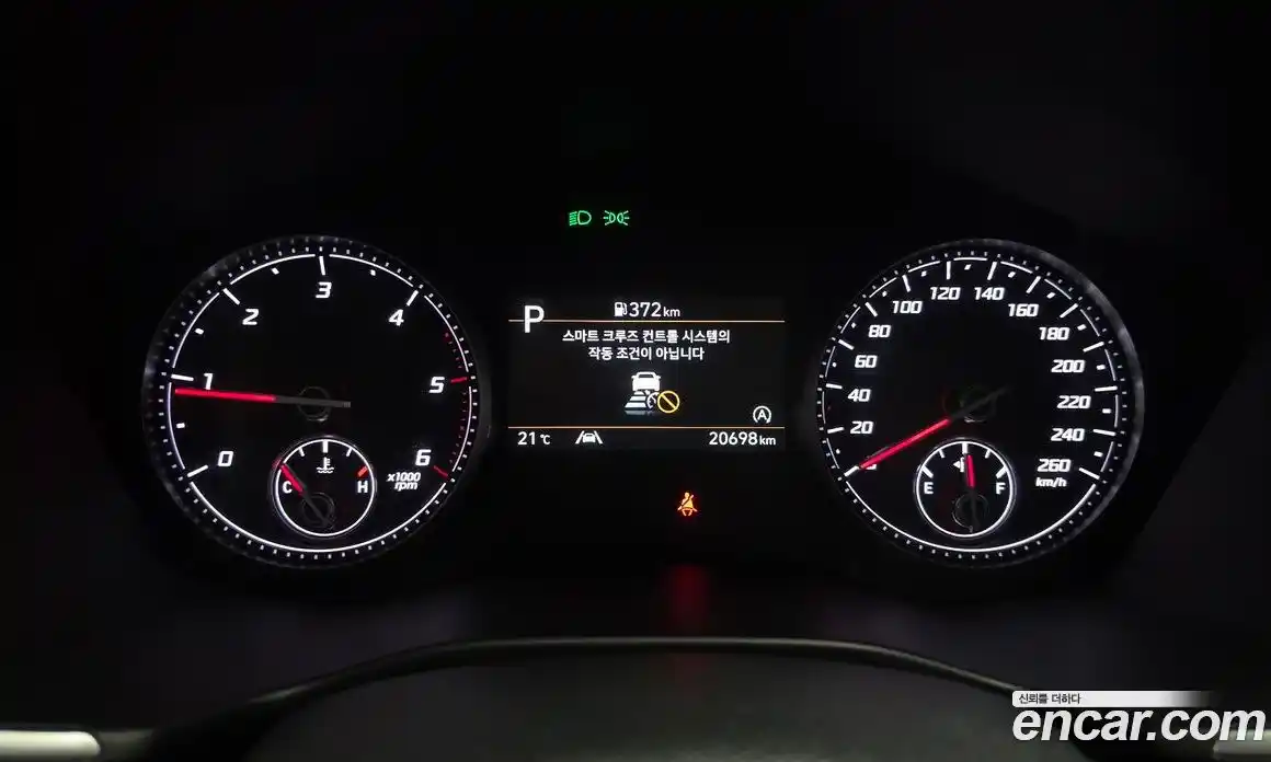 Hyundai Santa Fe 2022 2.2 гидро, фото 11