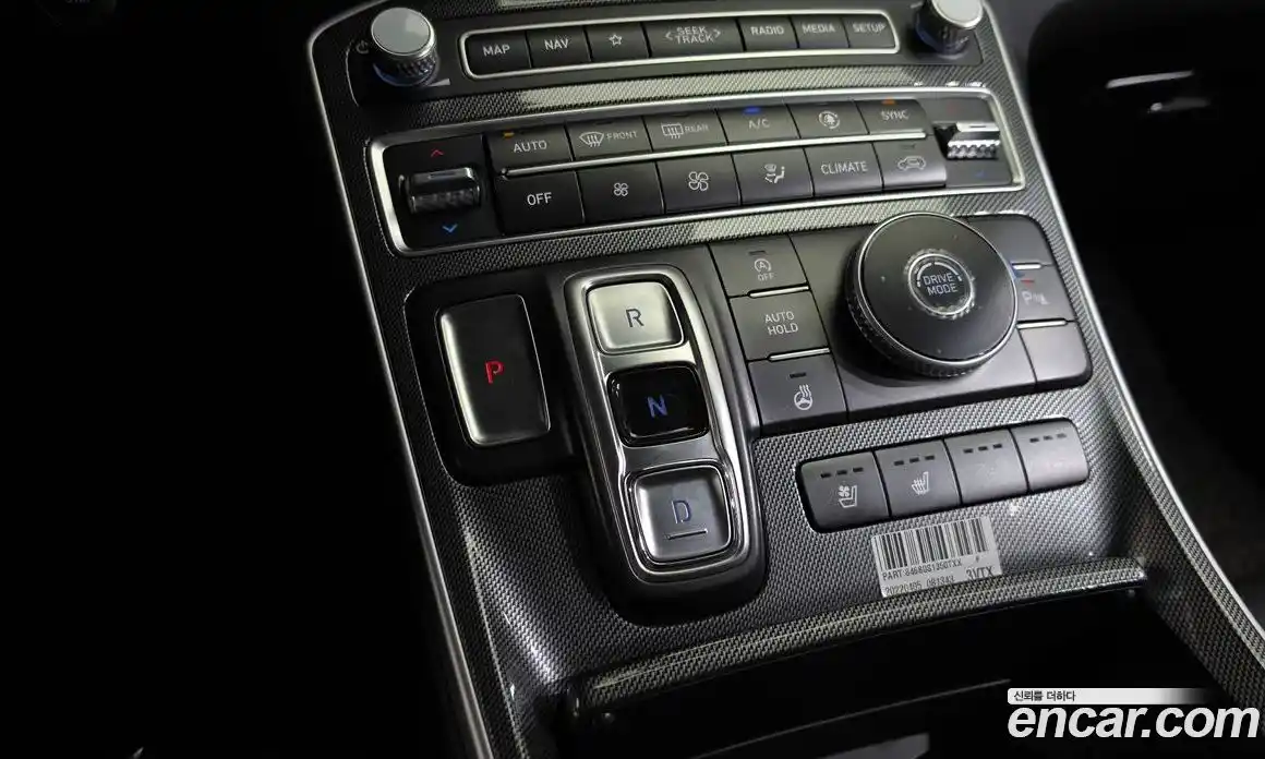 Hyundai Santa Fe 2022 2.2 гидро, фото 12