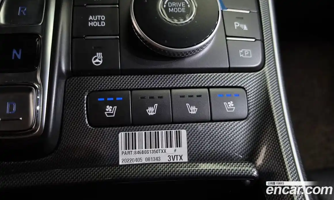 Hyundai Santa Fe 2022 2.2 гидро, фото 18