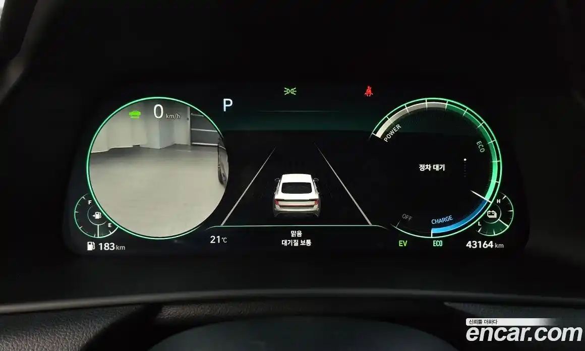 Hyundai Sonata 2023 2.0 гидро, фото 11