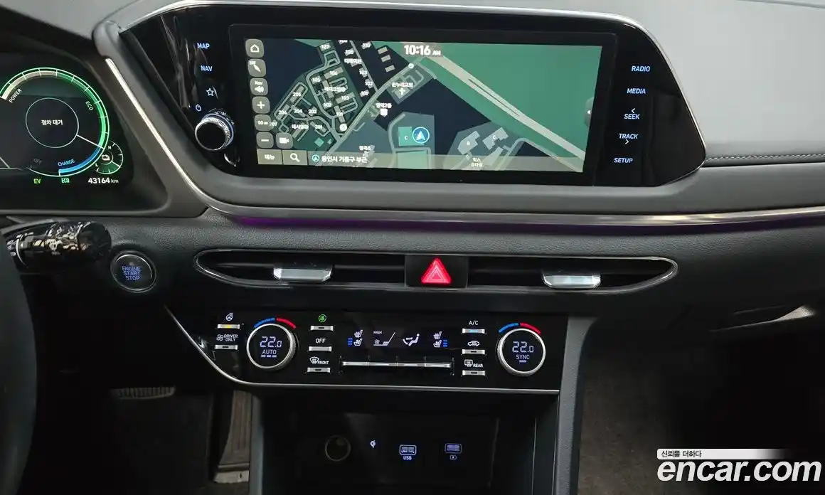 Hyundai Sonata 2023 2.0 гидро, фото 19