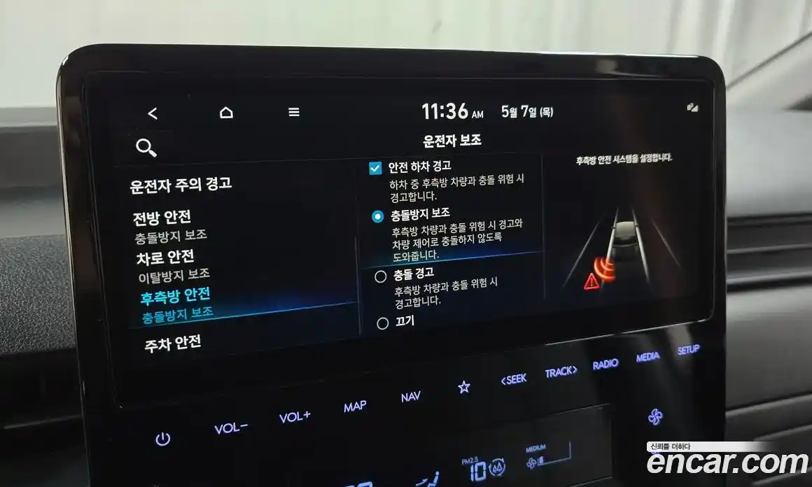 Hyundai Staria 2022 2.2 гидро, фото 22