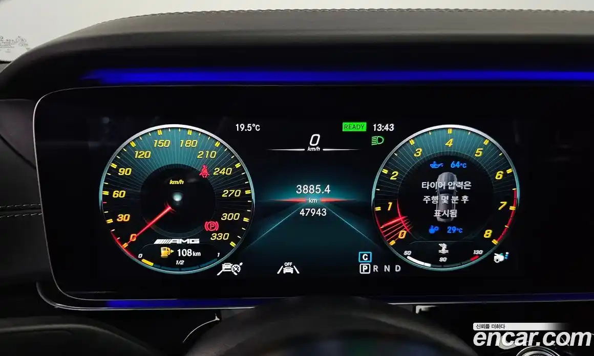 Mercedes-Benz AMG GT 2020 3.0 гидро, фото 11