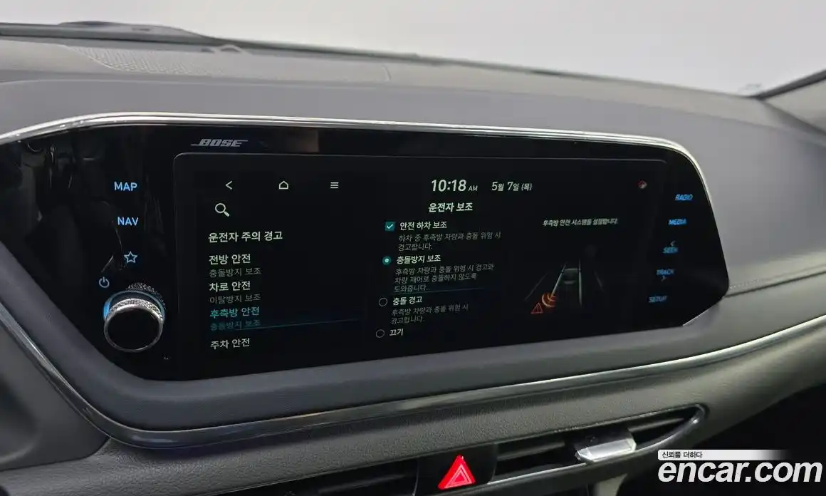 Hyundai Sonata 2021 1.6 гидро, фото 24
