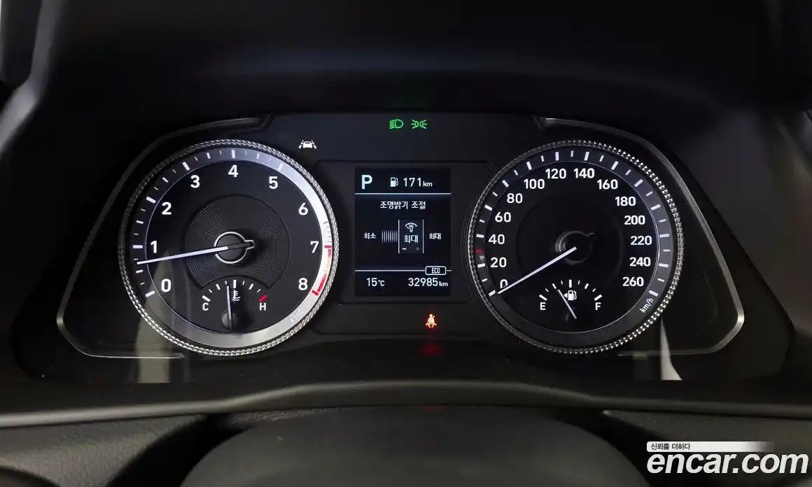 Hyundai Sonata 2020 2.0 гидро, фото 11