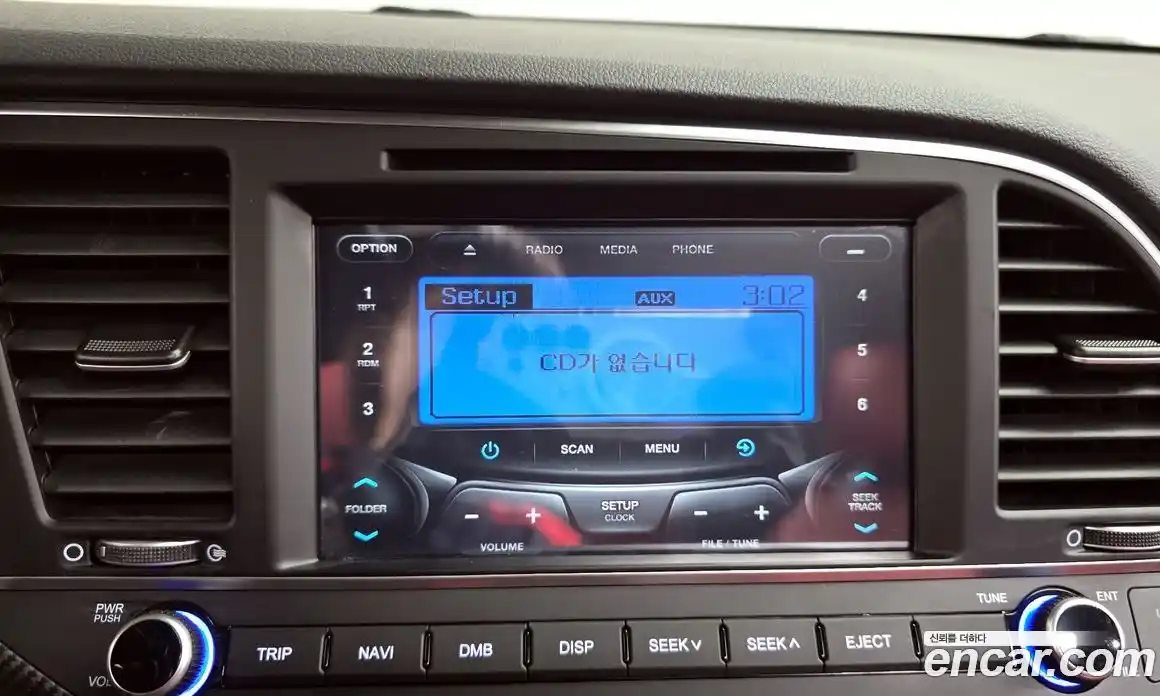 Hyundai Avante 2017 1.6 гидро, фото 18