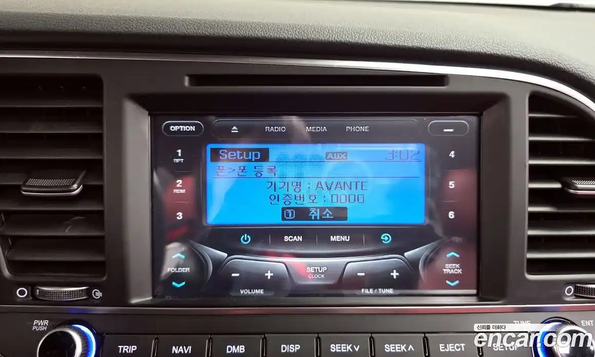 Hyundai Avante 2017 1.6 гидро, фото 19